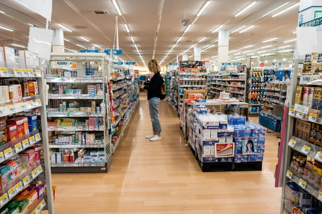 beisia supermarket pharmacy aisle
